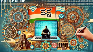 cyberkannadig